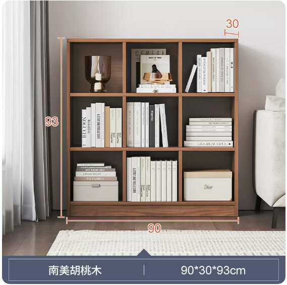 爆款(特價傢具) 格仔櫃 書櫃 文件櫃 玄關地櫃 床頭櫃【9格】90x30x93cm胡桃木色