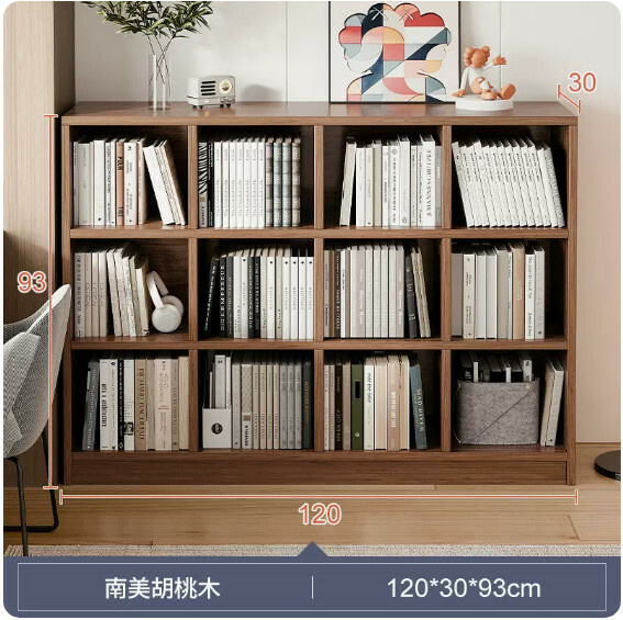 爆款(特價傢具) 格仔櫃 書櫃 文件櫃 玄關地櫃 床頭櫃【12格】120x30x93cm胡桃木色