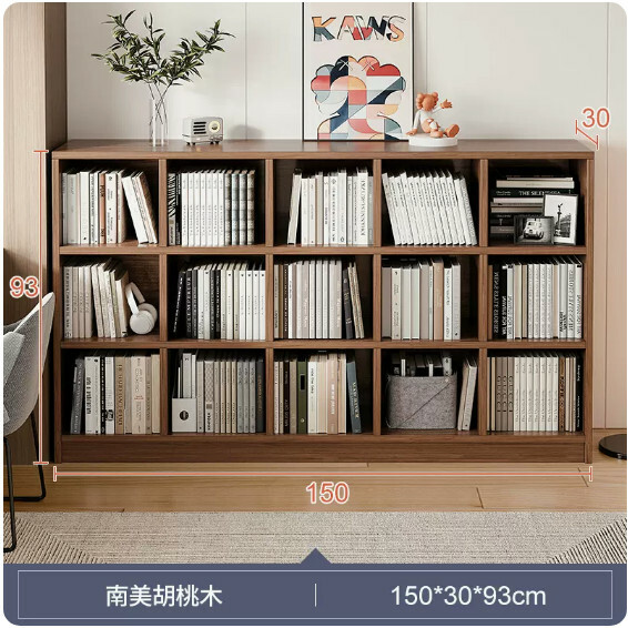 爆款(特價傢具) 格仔櫃 書櫃 文件櫃 玄關地櫃 床頭櫃【15格】150x30x93cm胡桃木色