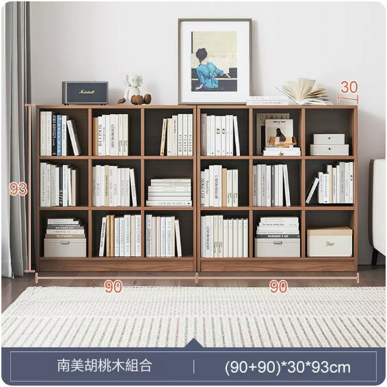 爆款(特價傢具) 格仔櫃 書櫃 文件櫃 玄關地櫃 床頭櫃【18格組合】90+90x30x93cm胡桃木色