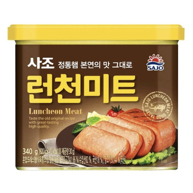 Sajo Luncheon Meat 340g
