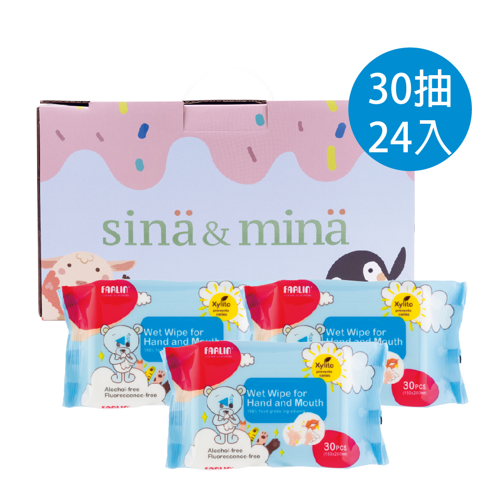 【FARLIN】嬰兒木糖醇手口濕紙巾(可清潔口腔/30抽)-24入禮盒組