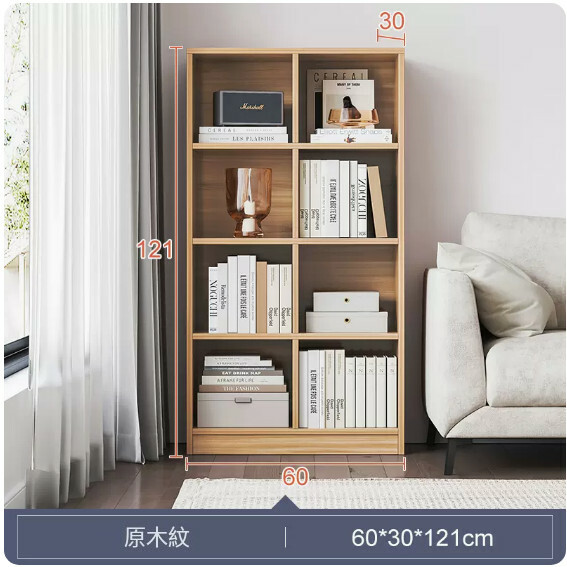 爆款(特價傢具) 格仔櫃 書櫃 文件櫃 玄關地櫃 床頭櫃【8格】60x30x121cm原木色