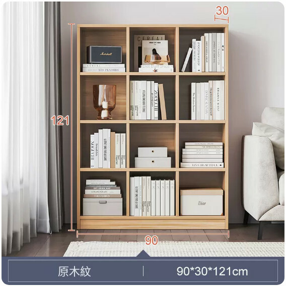 爆款(特價傢具) 格仔櫃 書櫃 文件櫃 玄關地櫃 床頭櫃【12格】90x30x121cm原木色