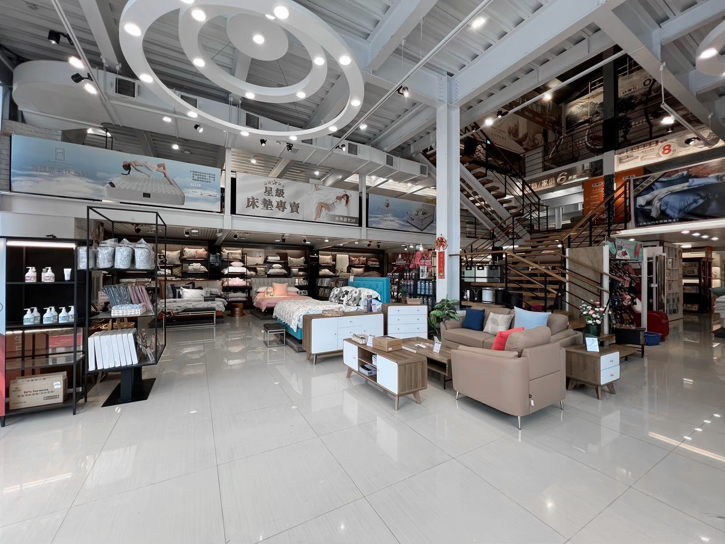 想知道更多資訊可以關注好傢在澎湖店臉書