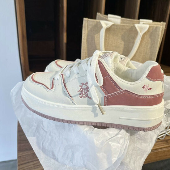 熱賣百搭厚底休閒板鞋【粉色】【35-40碼】（下單後請聯絡客服確認發貨尺碼）