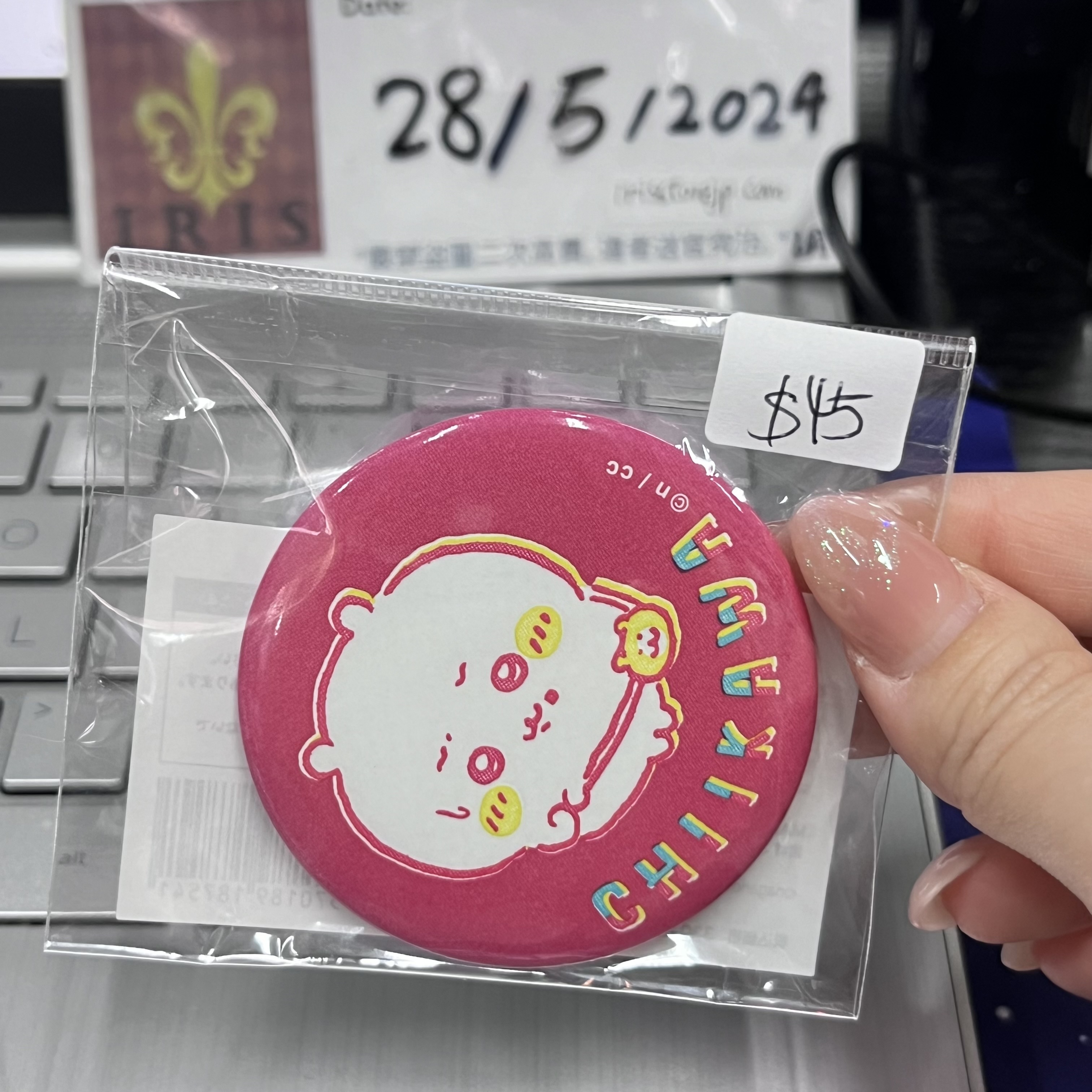 CHIIKAWA 小可愛 襟章