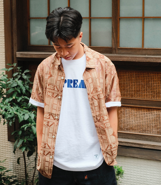 トップス Supreme Tray Jacquard S/S Shirt Tan M Supreme Week 14 SS24-Tray Jacquard Shirt,Hooded Stadium