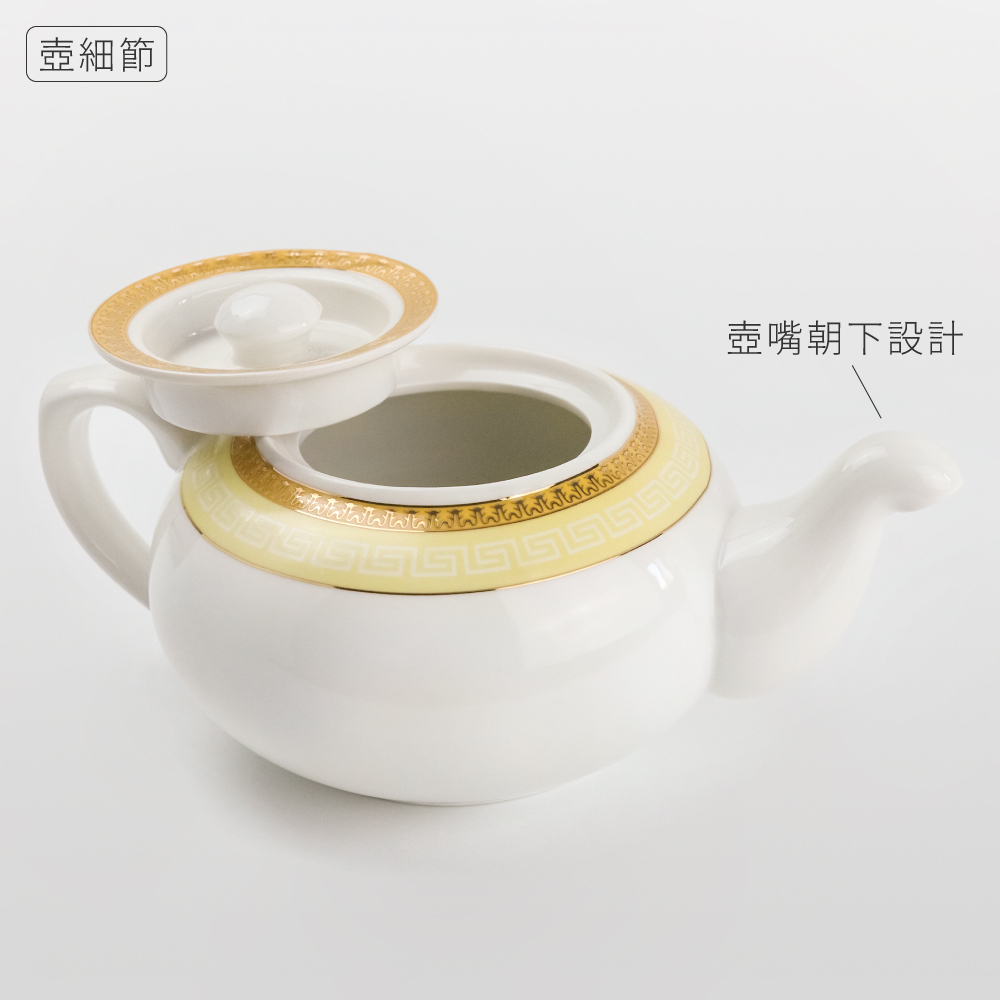 茶壺 茶杯 [金百合]