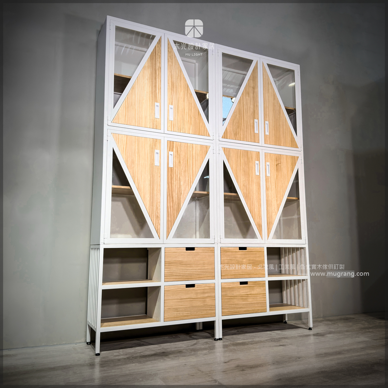 台灣製-北歐現代實木玻璃置物櫃|可訂製