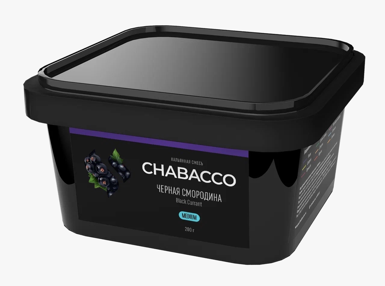 Chabacco Black Currant 200g