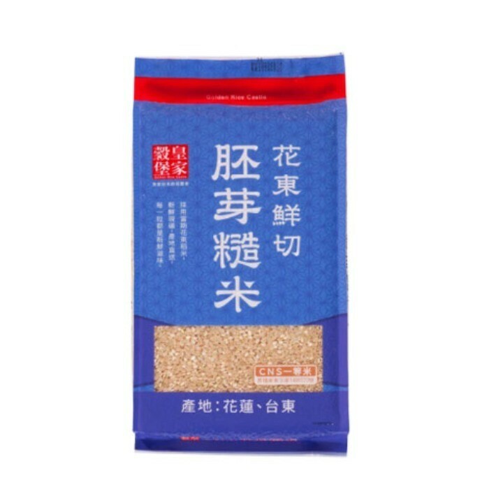 【皇家穀堡】花東鮮切胚芽糙米2kg