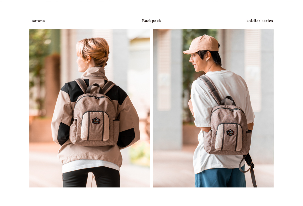 satana EXPLORE 探索生活後背包-奶茶色拼接 SOSE0080-421 男女肩背照