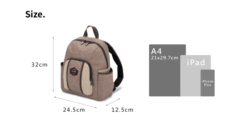 satana EXPLORE 探索生活後背包-奶茶色拼接 SOSE0080-421 尺寸