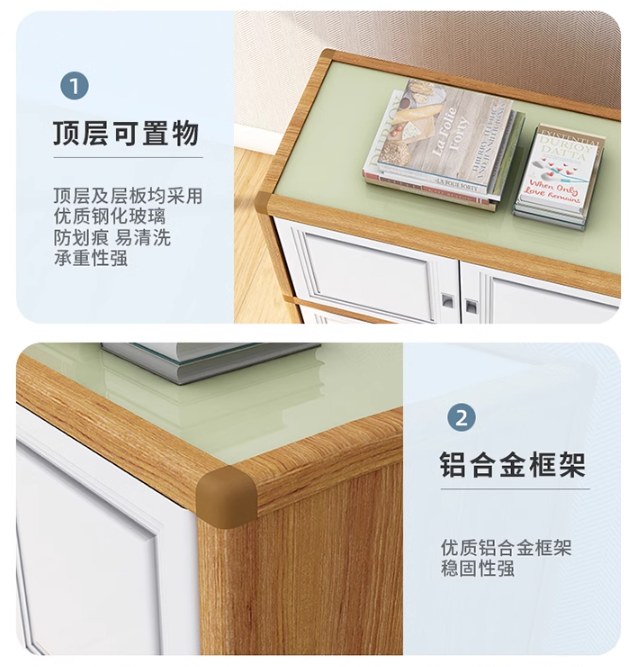 嬌品 雙開門收納櫃 (4層 )