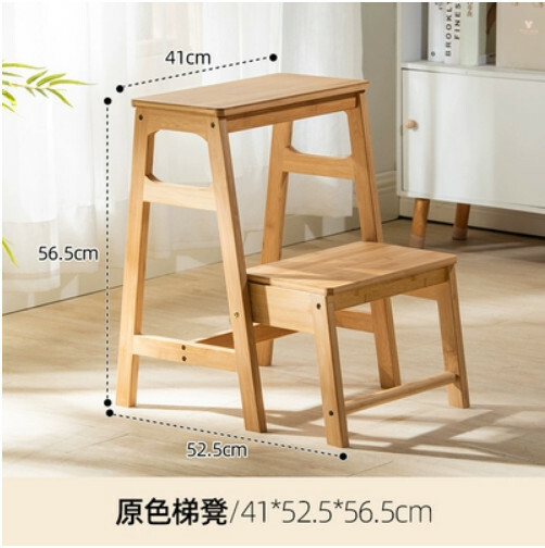 Hot selling bamboo solid wood furniture, high stool, bench, stair stool, children's small chair [raw wood color]
