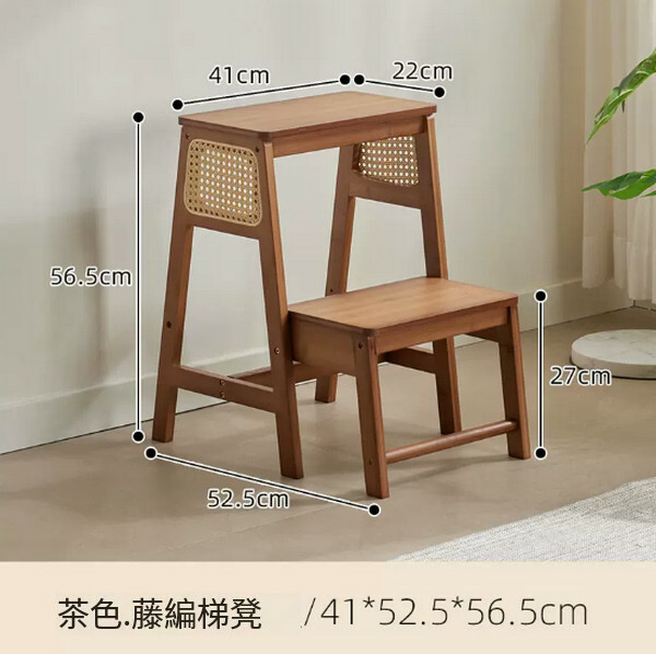 熱賣可摺疊梯凳楠竹家用登高凳子板凳多功能踏板 (原木色)