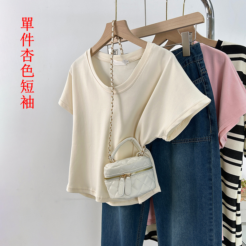 Hot selling retro right shoulder short sleeves (Apricot S-XL) (please contact customer service to confirm the delivery size after placing the order)