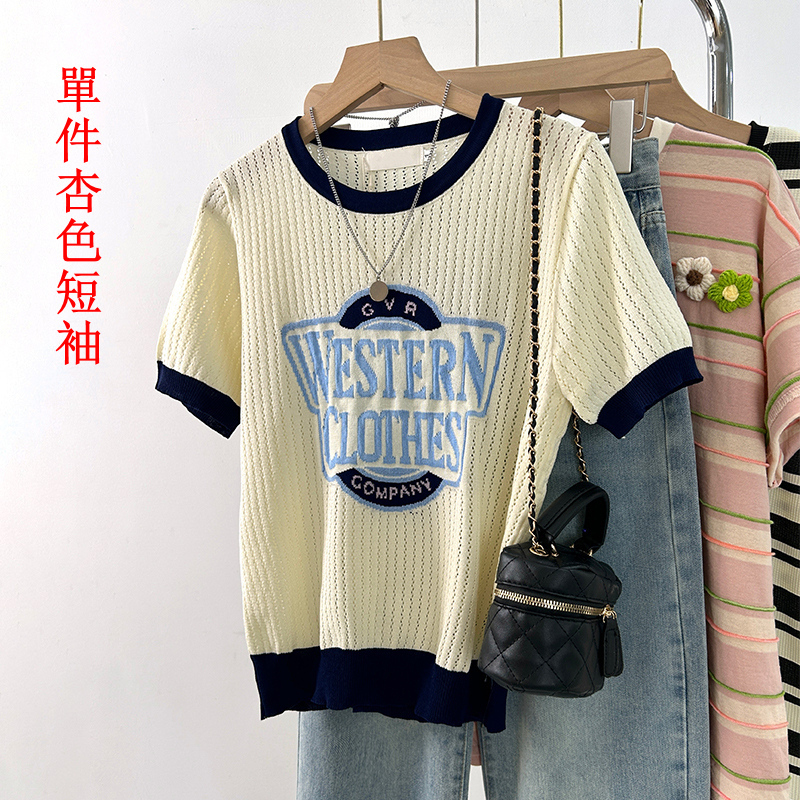Hot selling right shoulder short-sleeved T-shirt (Apricot size S-XL) (please contact customer service to confirm the delivery size after placing the order)