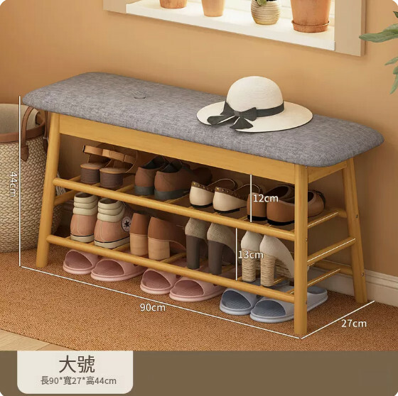 Hot selling bamboo solid wood furniture, shoe rack, shoe changing stool, bench [90x27x44cm]