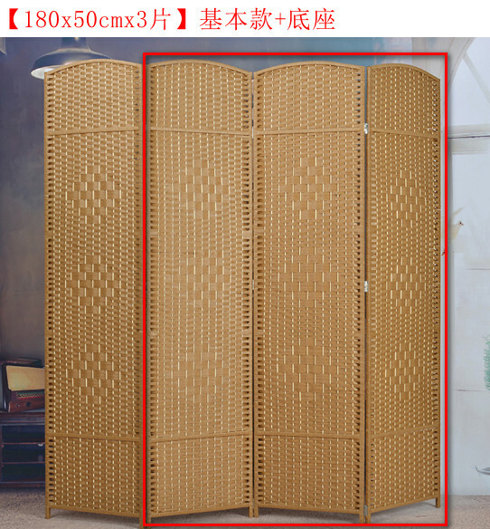 爆款木藝傢具(共3片) 辨公室屏風 玄關分隔 客廳屏風【180x50cmx3片】基本款+底座 (土黃色)