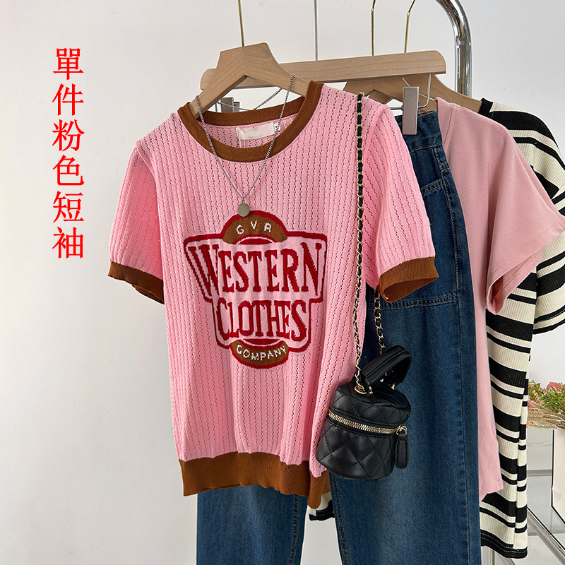 Hot selling right shoulder short-sleeved T-shirt (pink sizes S-XL) (please contact customer service to confirm the delivery size after placing the order)