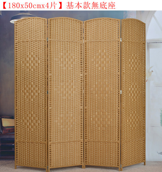 熱推木藝傢具(共4片) 辨公室屏風 玄關分隔 客廳屏風【180x50cmx4片】基本款無底座 (土黃色)