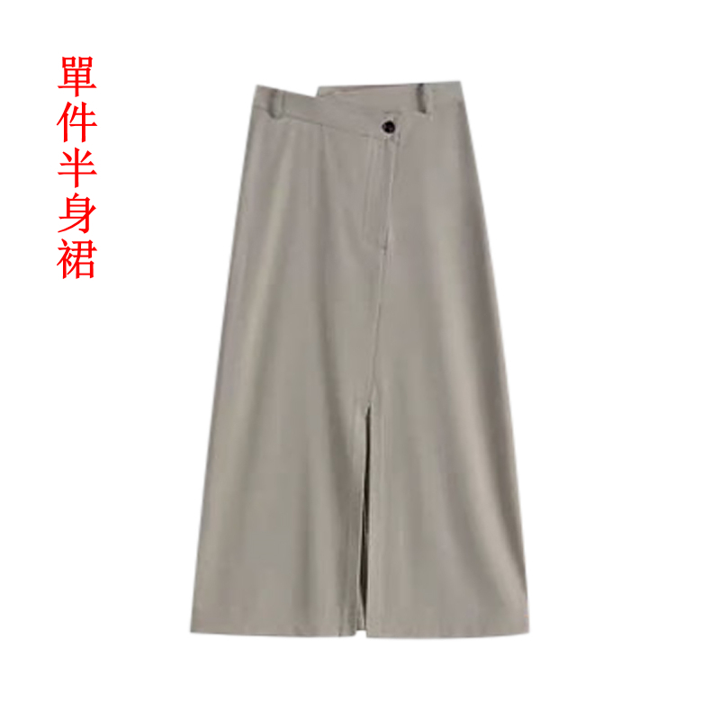熱賣半身裙【單件】（S碼-XXXL碼）（下單後請聯絡客服確認發貨尺碼）