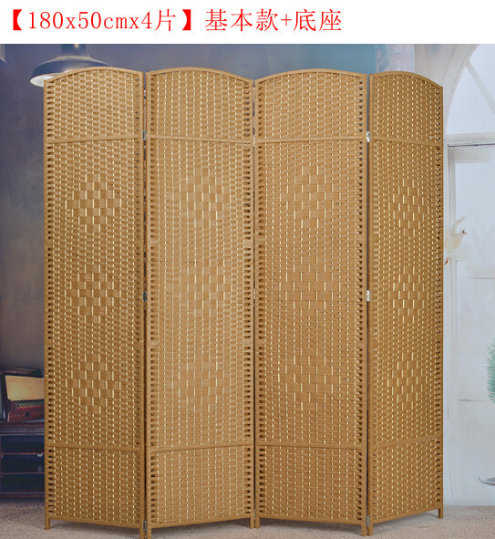 熱推木藝傢具(共4片) 辨公室屏風 玄關分隔 客廳屏風【180x50cmx4片】基本款+底座 (土黃色)