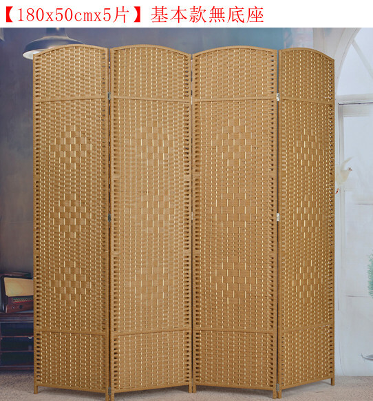 熱推木藝傢具(共5片) 辨公室屏風 玄關分隔 客廳屏風【180x50cmx5片】基本款無底座 (土黃色)