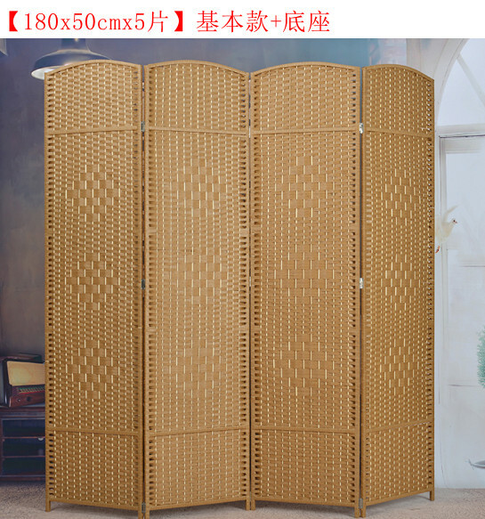 熱推木藝傢具(共5片) 辨公室屏風 玄關分隔 客廳屏風【180x50cmx5片】基本款+底座 (土黃色)