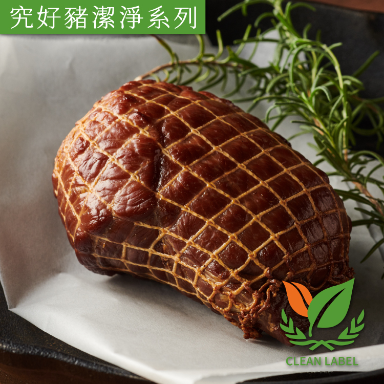 究好豬-原肉式煙燻火腿350g