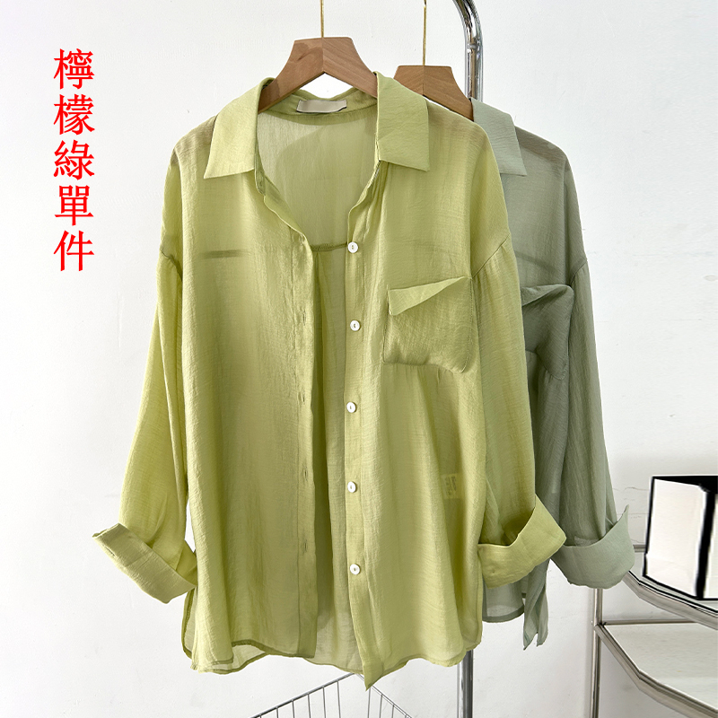 Hot selling thin sun protection shirt (lime green S size-XXL size) (please contact customer service to confirm the delivery size after placing the order)