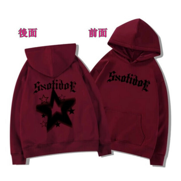 熱賣連帽衛衣【酒紅色 薄款】尺碼【M碼—2XL碼】【下單後請聯絡客服確認發貨尺碼】