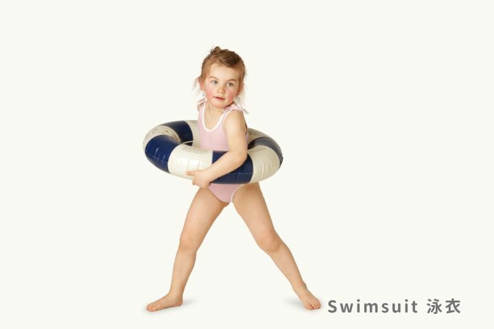 Petites Pommes - 泳衣系列