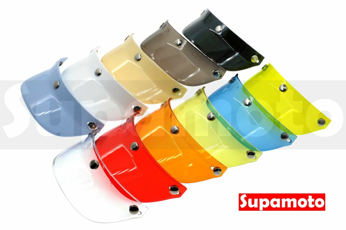 -Supamoto- 復古彩色帽簷—圓弧 (透明/帽沿/帽檐/短帽簷/頭盔/復古安全帽/遮陽/三扣/通用/改裝)