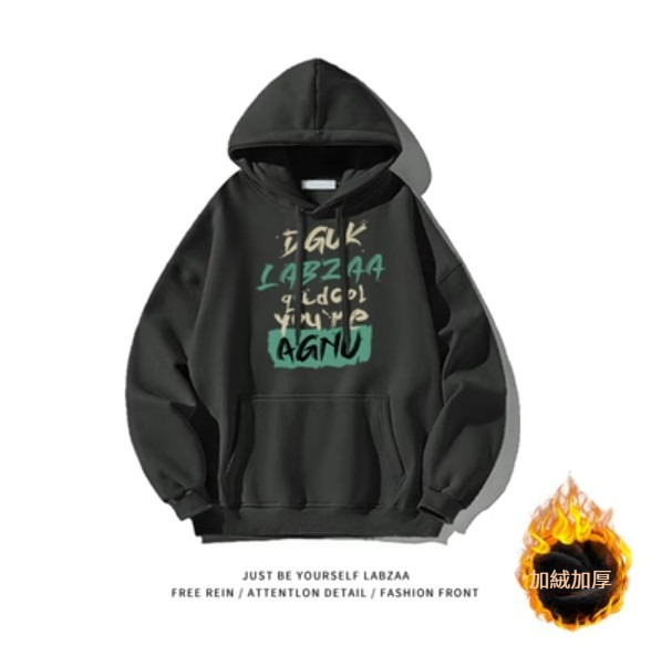 熱賣連帽衛衣【M-3XL】【深灰色-加絨加厚】(下單後聯絡客服確認發貨尺碼) 