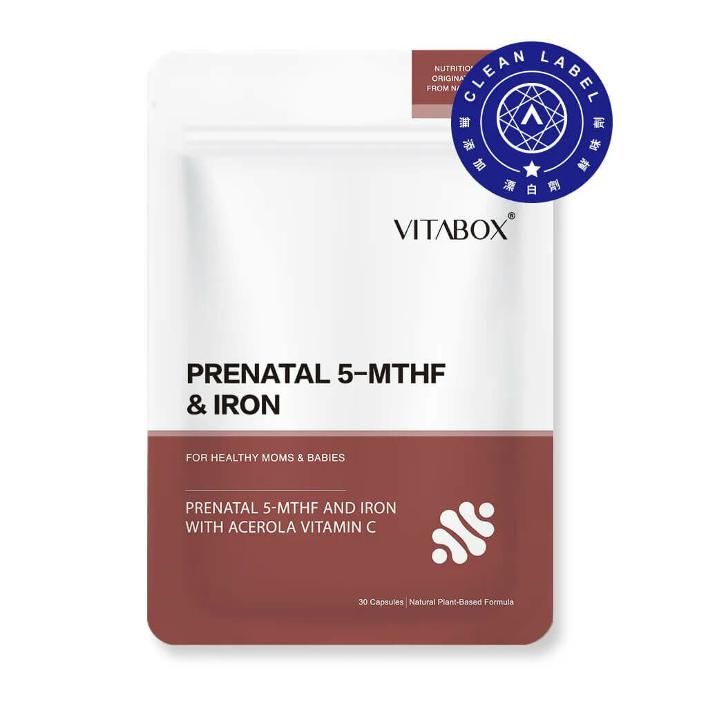 備孕吃什麼？VITABOX【孕婦專科】