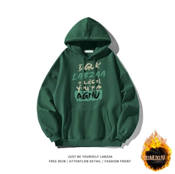 熱賣連帽衛衣【M-3XL】【墨綠色-加絨加厚】(下單後聯絡客服確認發貨尺碼) 