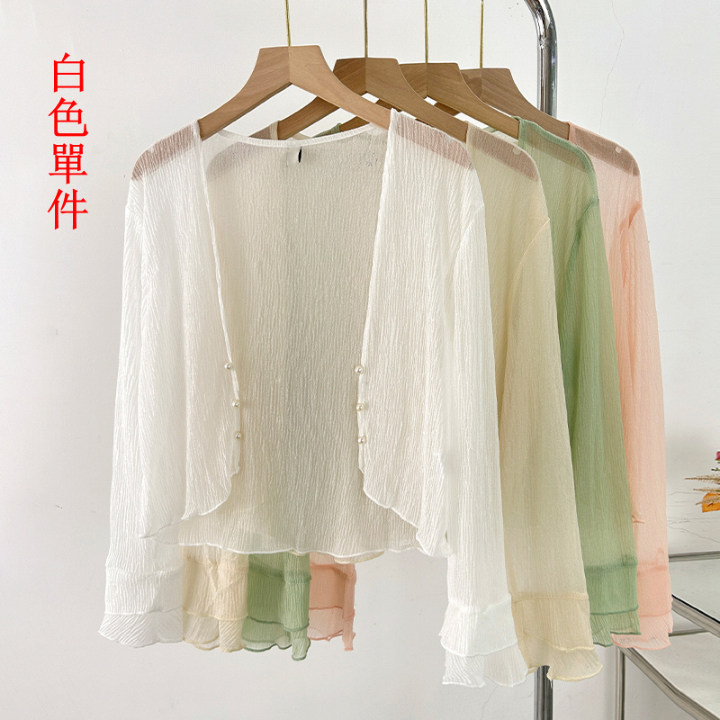 Hot selling ice silk knitted cardigan (white size S-XXL) (please contact customer service to confirm the delivery size after placing the order)