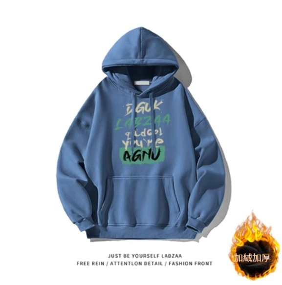 熱賣連帽衛衣【M-3XL】【深藍色-加絨加厚】(下單後聯絡客服確認發貨尺碼) 