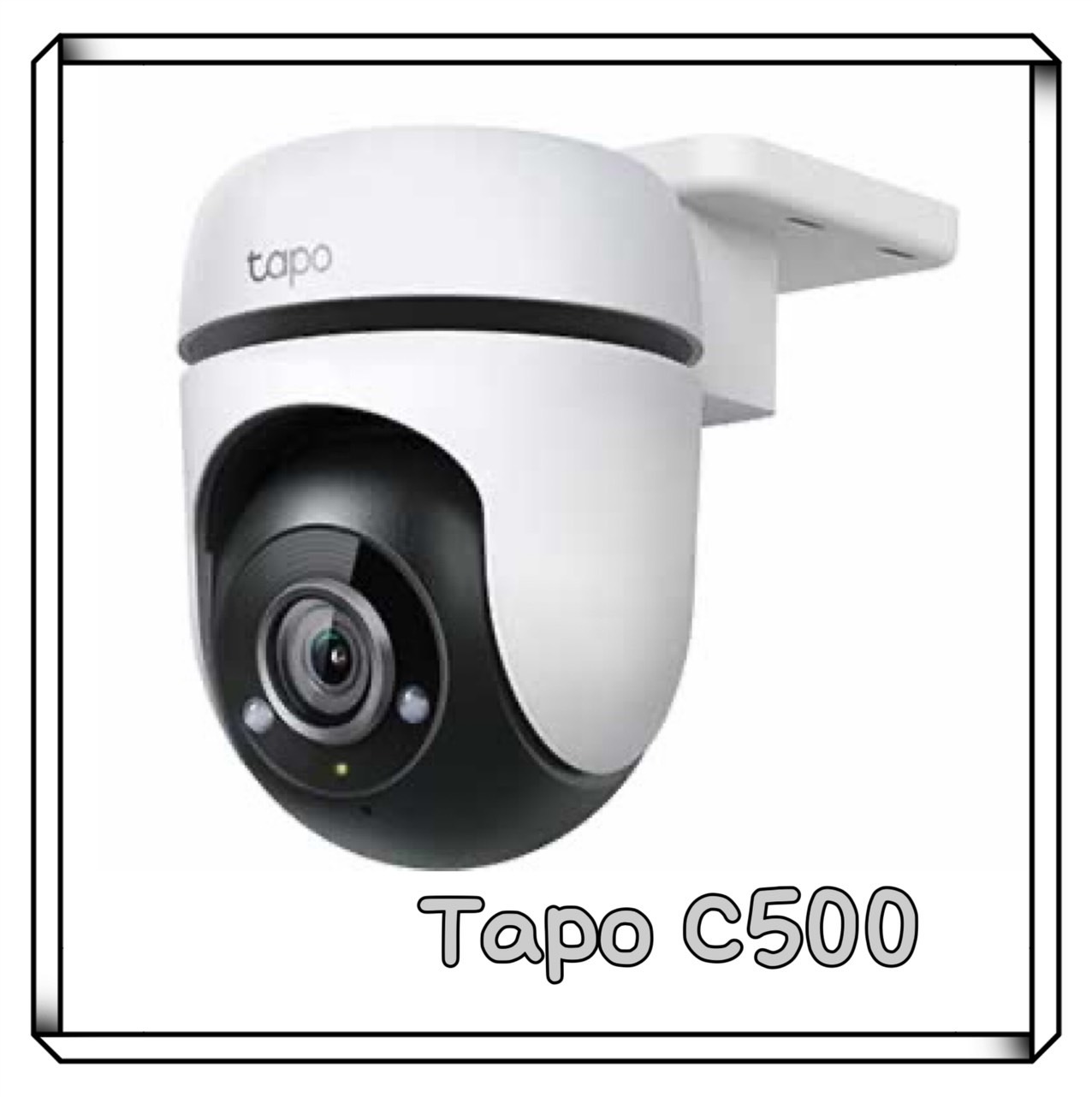 TP-LINK Tapo C500 戶外旋轉式防護 WiFi 攝影機