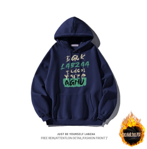 熱賣連帽衛衣【M-3XL】【藏青色-加絨加厚】(下單後聯絡客服確認發貨尺碼) 