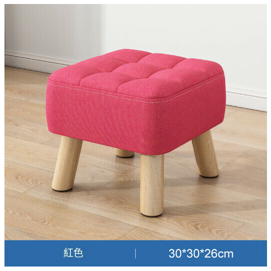 Hot selling living room small bench and shoe changing stool [red 26cm high ☆ removable and washable + solid wood frame]