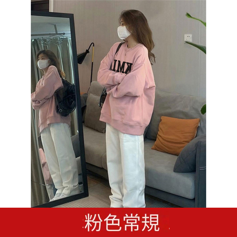 熱賣寬鬆圓領套頭衛衣（粉色常規 M碼-XXL碼）（下單後請聯絡客服確認發貨尺碼）