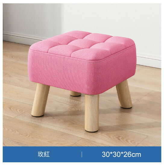 Hot selling living room small bench and shoe changing stool [rose red 26cm high ☆ removable and washable + solid wood frame]