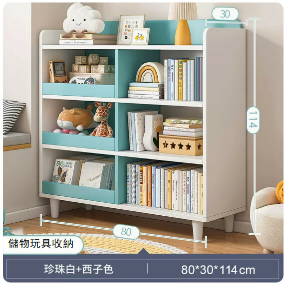 爆款(特價傢具) 書櫃 餐邊櫃 床頭櫃 玩具櫃 玄關地櫃 【珍珠白色+西子色】80x30x114cm 【加深款】
