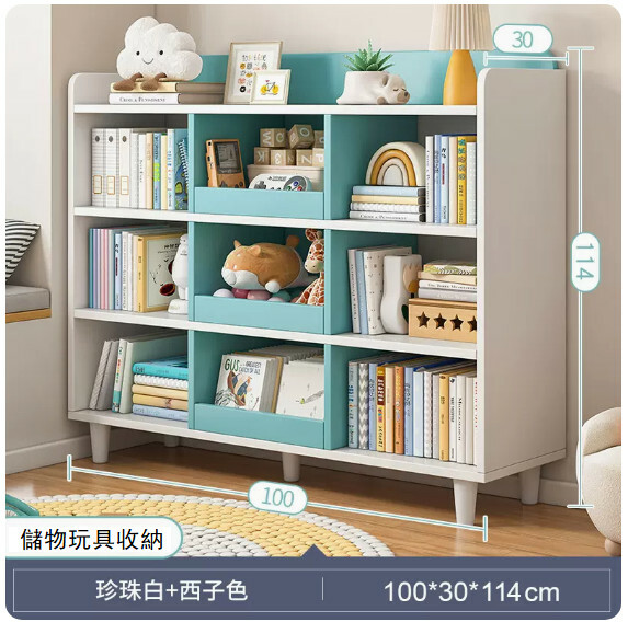 爆款(特價傢具) 書櫃 餐邊櫃 床頭櫃 玩具櫃 玄關地櫃 【珍珠白色+西子色】100x30x114cm 【加深款】