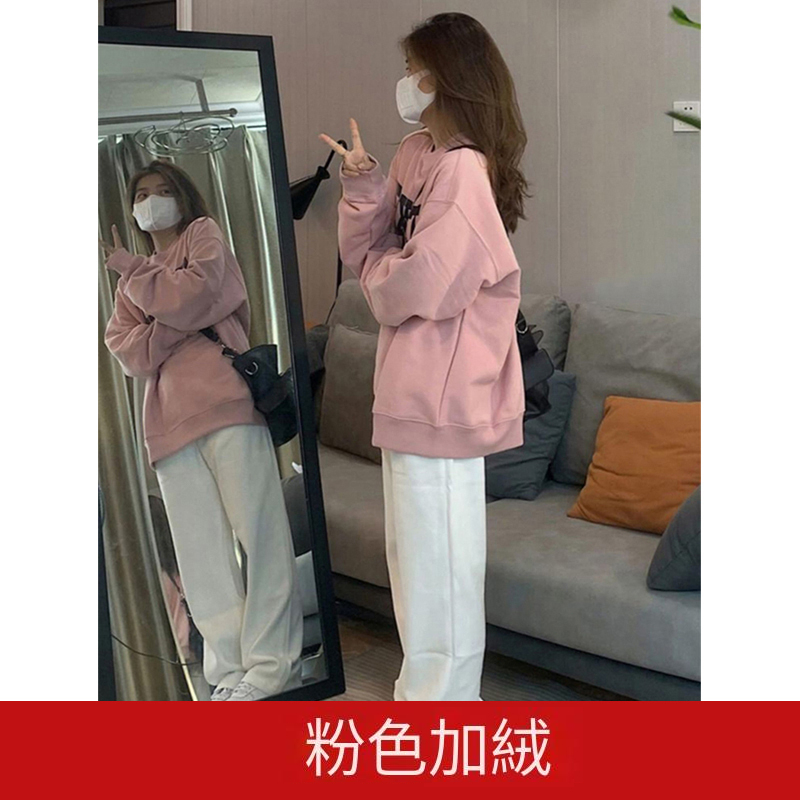 熱賣寬鬆圓領套頭衛衣（粉色加絨 S碼-XXL碼）（下單後請聯絡客服確認發貨尺碼）