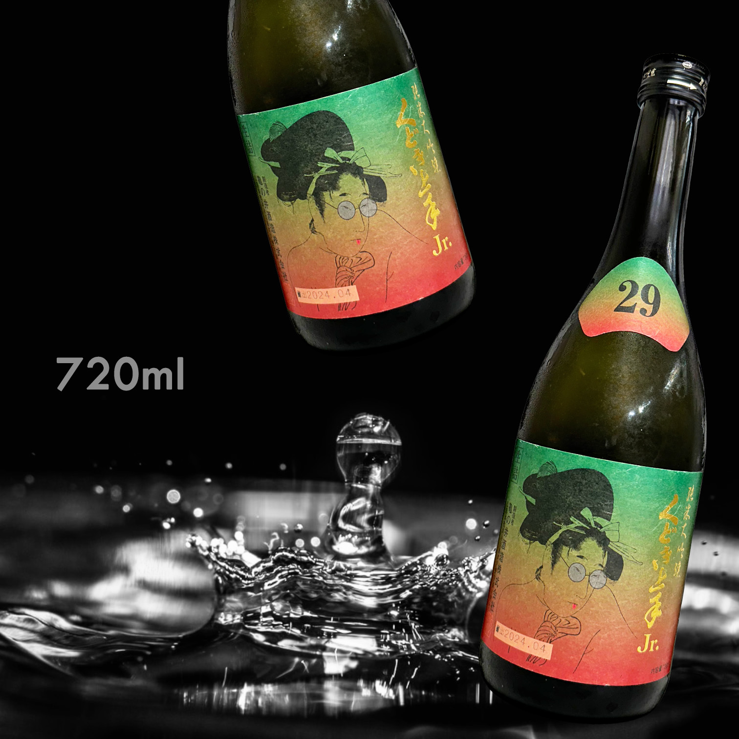 くどき上手 Jr. 出羽の里 29 純米大吟釀 (720ML)